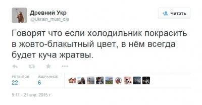 Прикрепленное изображение: Безымянный_4.jpg